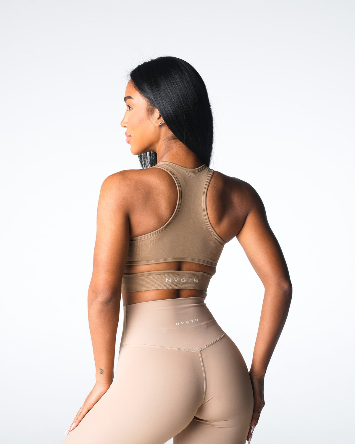 Beige Rise Seamless Bra